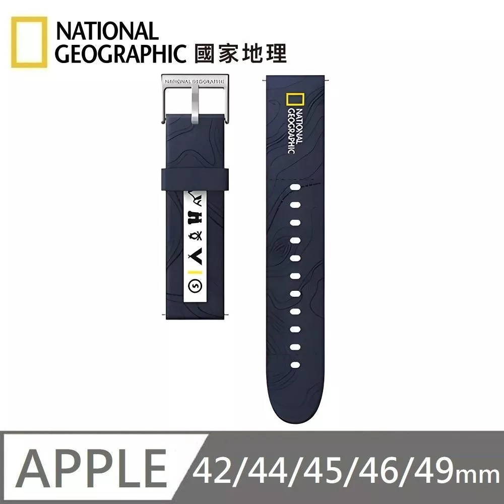 National Geographic 國家地理 Smart Apple Watch Strap 矽膠錶帶 適用 Apple Watch 42/44/45/46/49mm - 海軍藍