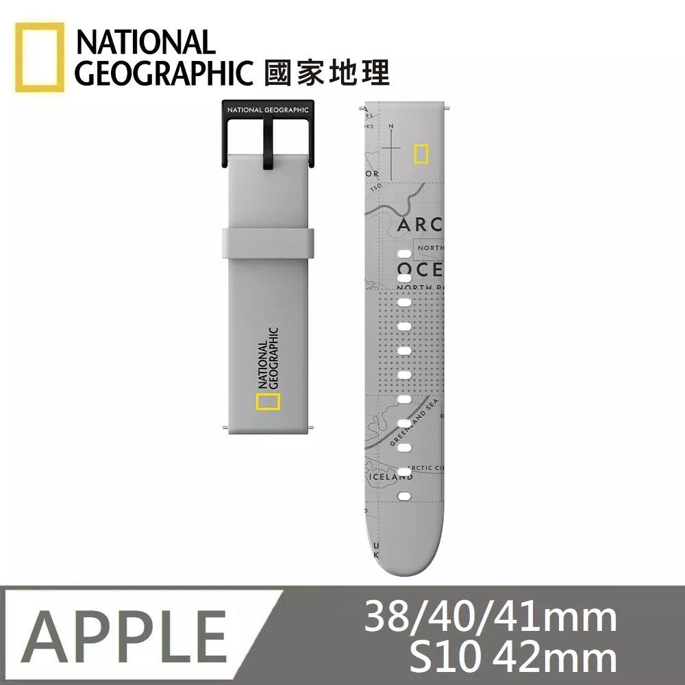 National Geographic 國家地理 Smart Apple Watch Strap 矽膠錶帶 適用 Apple Watch 38/40/41mm、S10 42mm - 灰色