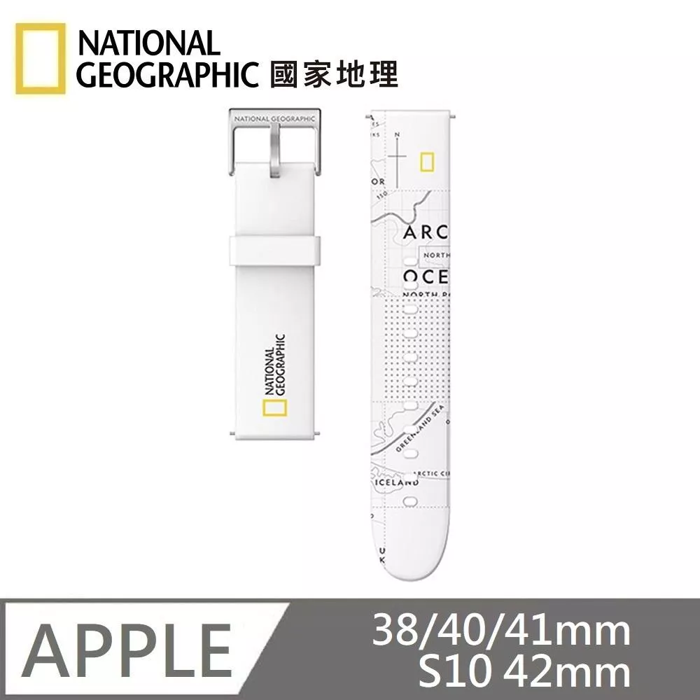 National Geographic 國家地理 Smart Apple Watch Strap 矽膠錶帶 適用 Apple Watch 38/40/41mm、S10 42mm - 白色