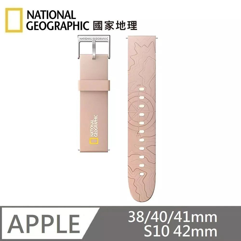 National Geographic 國家地理 Smart Apple Watch Strap 矽膠錶帶 適用 Apple Watch 38/40/41mm、S10 42mm - 粉色