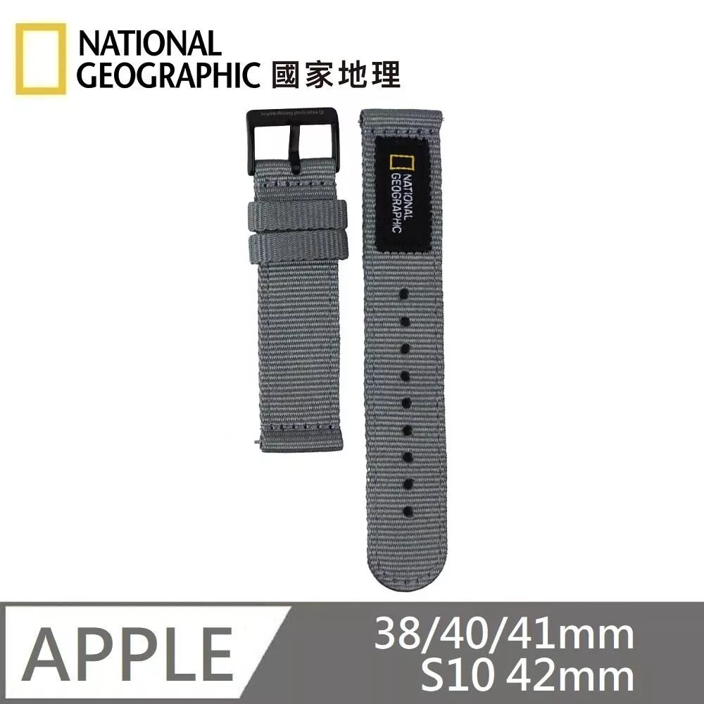 National Geographic 國家地理 Apple Watch Nato Strap 尼龍錶帶 適用 Apple Watch 38/40/41mm、S10 42mm - 灰色