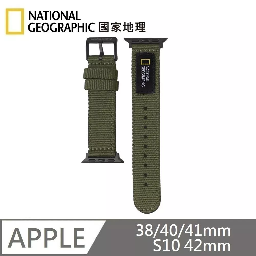 National Geographic 國家地理 Apple Watch Nato Strap 尼龍錶帶 適用 Apple Watch 38/40/41mm、S10 42mm - 軍綠色