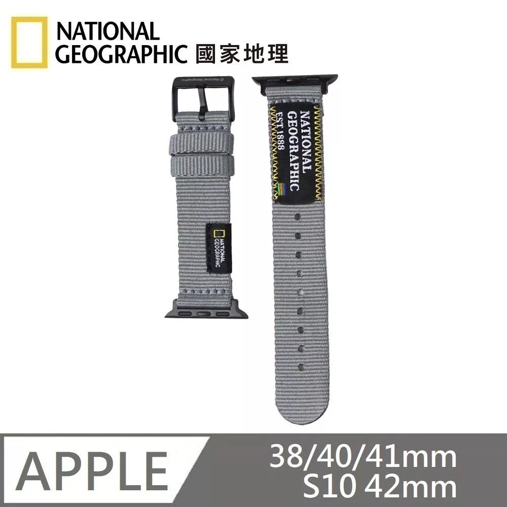 National Geographic 國家地理 Apple Watch Nato Slim Strap 潮流錶帶 適用 Apple Watch 38/40/41mm、S10 42mm - 灰色