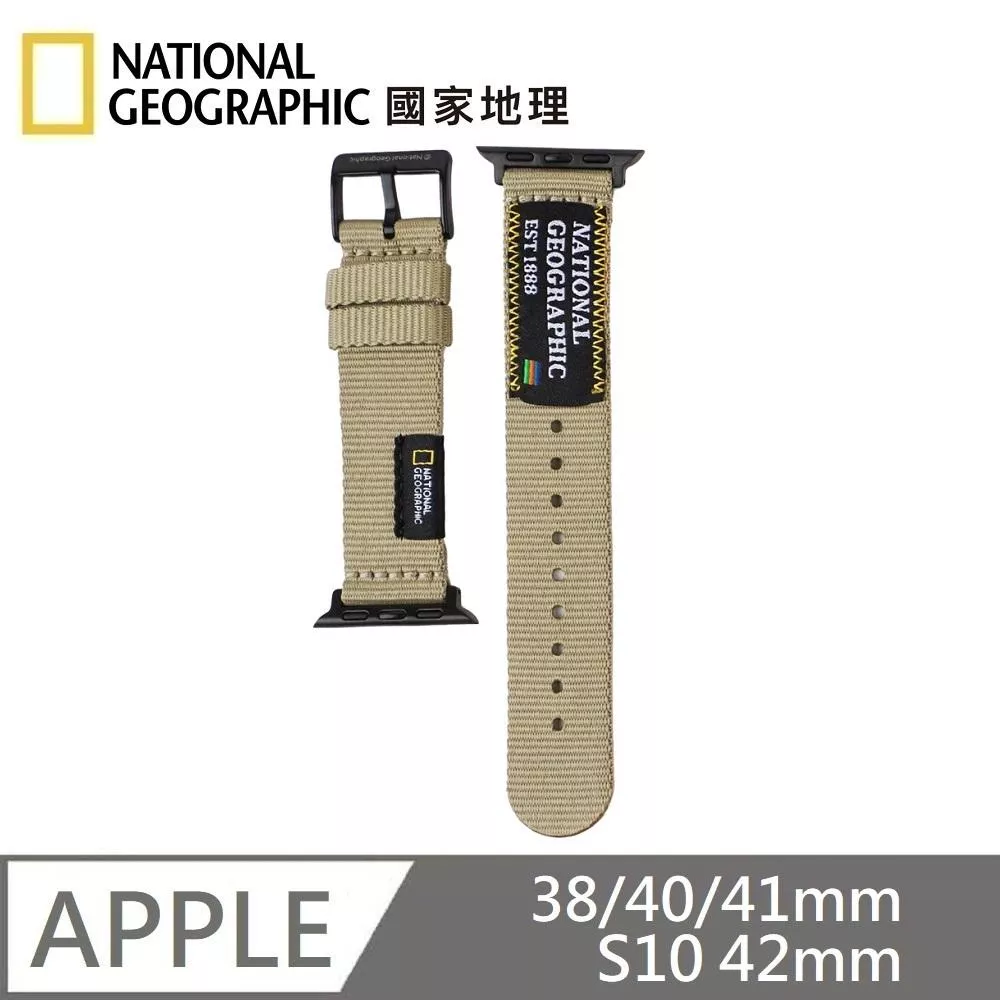 National Geographic 國家地理 Apple Watch Nato Slim Strap 潮流錶帶 適用 Apple Watch 38/40/41mm、S10 42mm - 卡其色