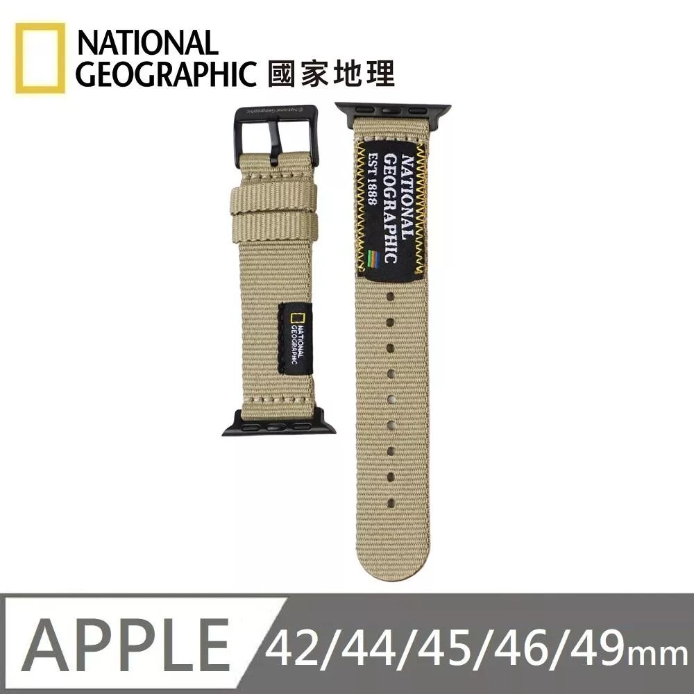 National Geographic 國家地理 Apple Watch Nato Slim Strap 潮流錶帶 適用 Apple Watch 42/44/45/46/49mm - 卡其色