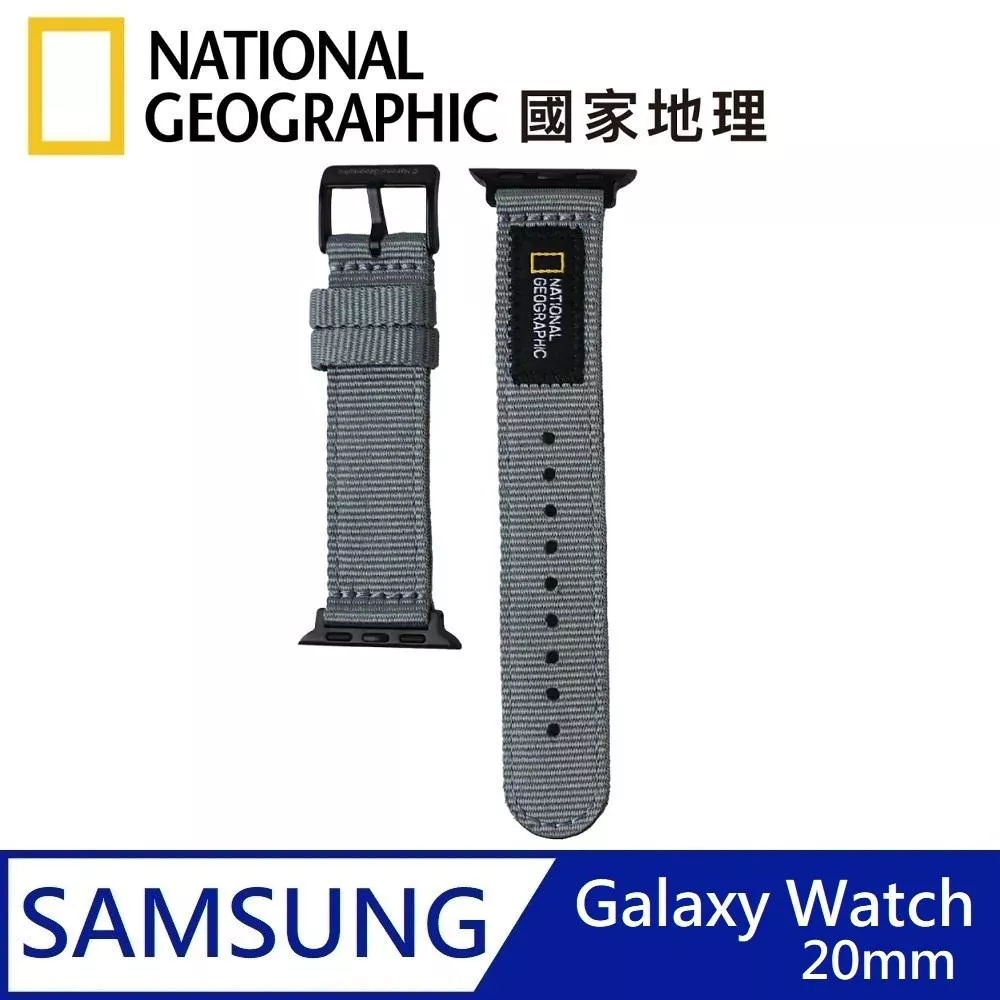 National Geographic 國家地理 Galaxy Watch Nato Strap 尼龍錶帶 適用 Galaxy Watch 20mm - 灰色