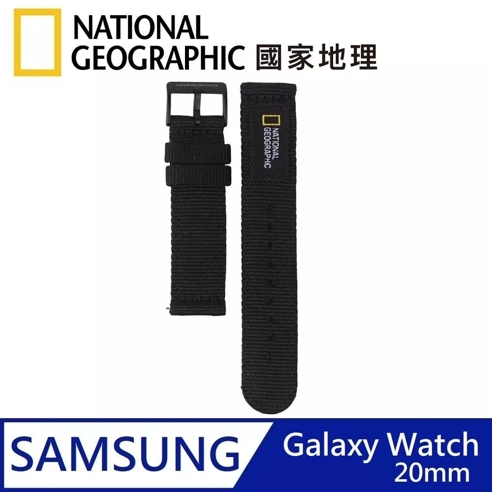 National Geographic 國家地理 Galaxy Watch Nato Strap 尼龍錶帶 適用 Galaxy Watch 20mm - 黑色
