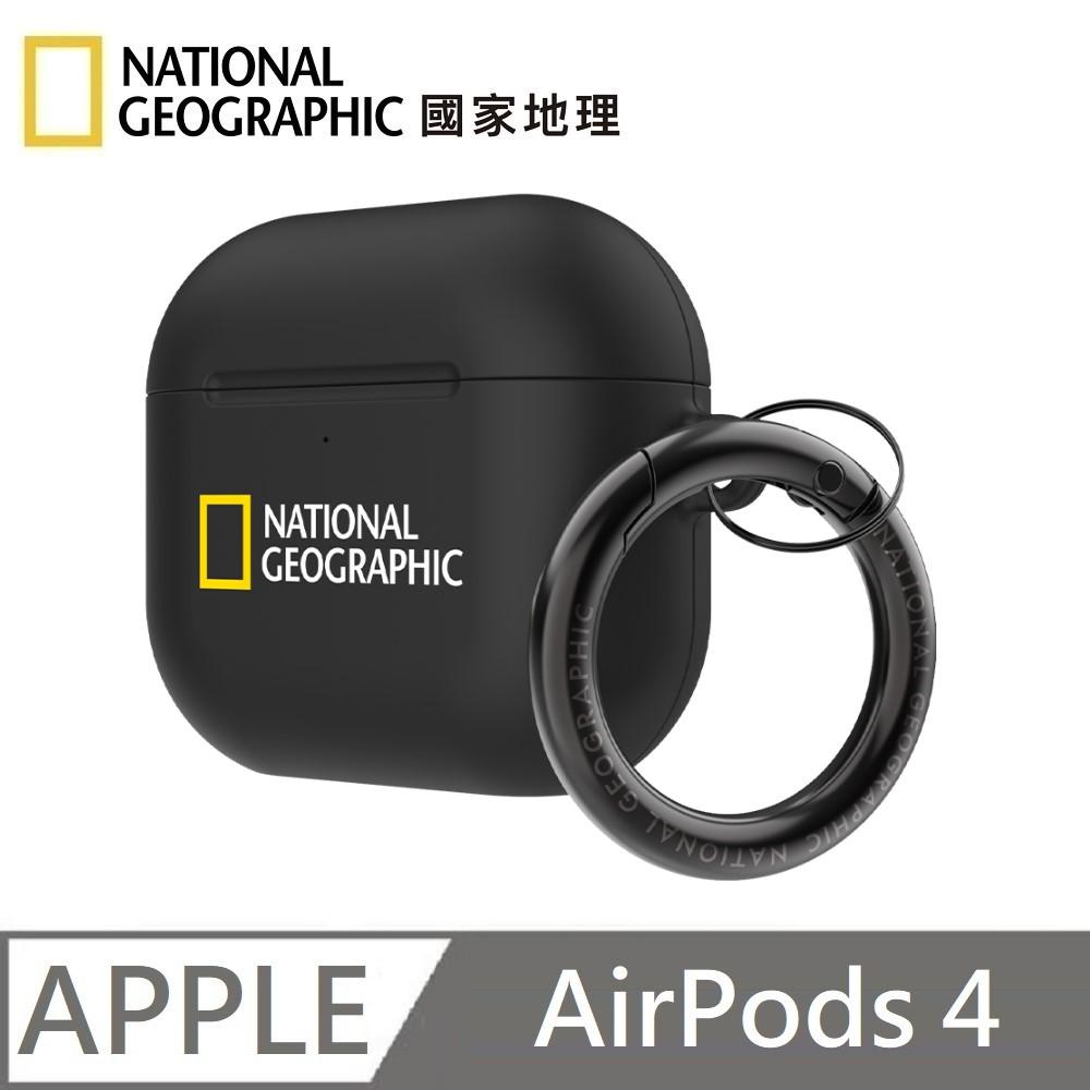 National Geographic 國家地理 Hard Case 耳機保護殼 耳機殼 適用 AirPods 4 - 黑色