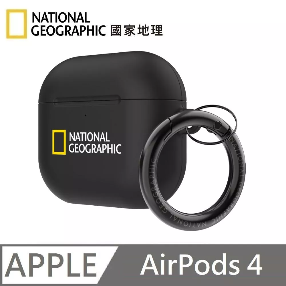 National Geographic 國家地理 Hard Case 耳機保護殼 耳機殼 適用 AirPods 4 - 黑色