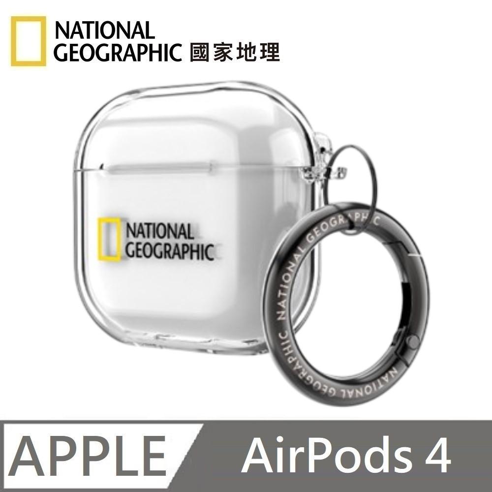 National Geographic 國家地理 Clear Case 耳機保護殼 耳機殼 適用 AirPods 4 - 透明