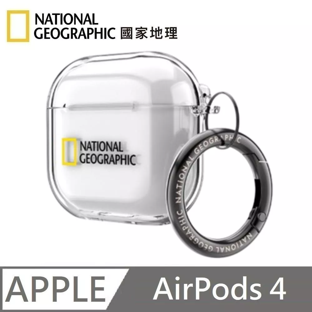 National Geographic 國家地理 Clear Case 耳機保護殼 耳機殼 適用 AirPods 4 - 透明
