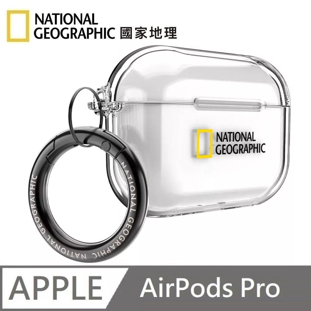 National Geographic 國家地理 Clear Case 耳機保護殼 耳機殼 適用 AirPods Pro - 透明
