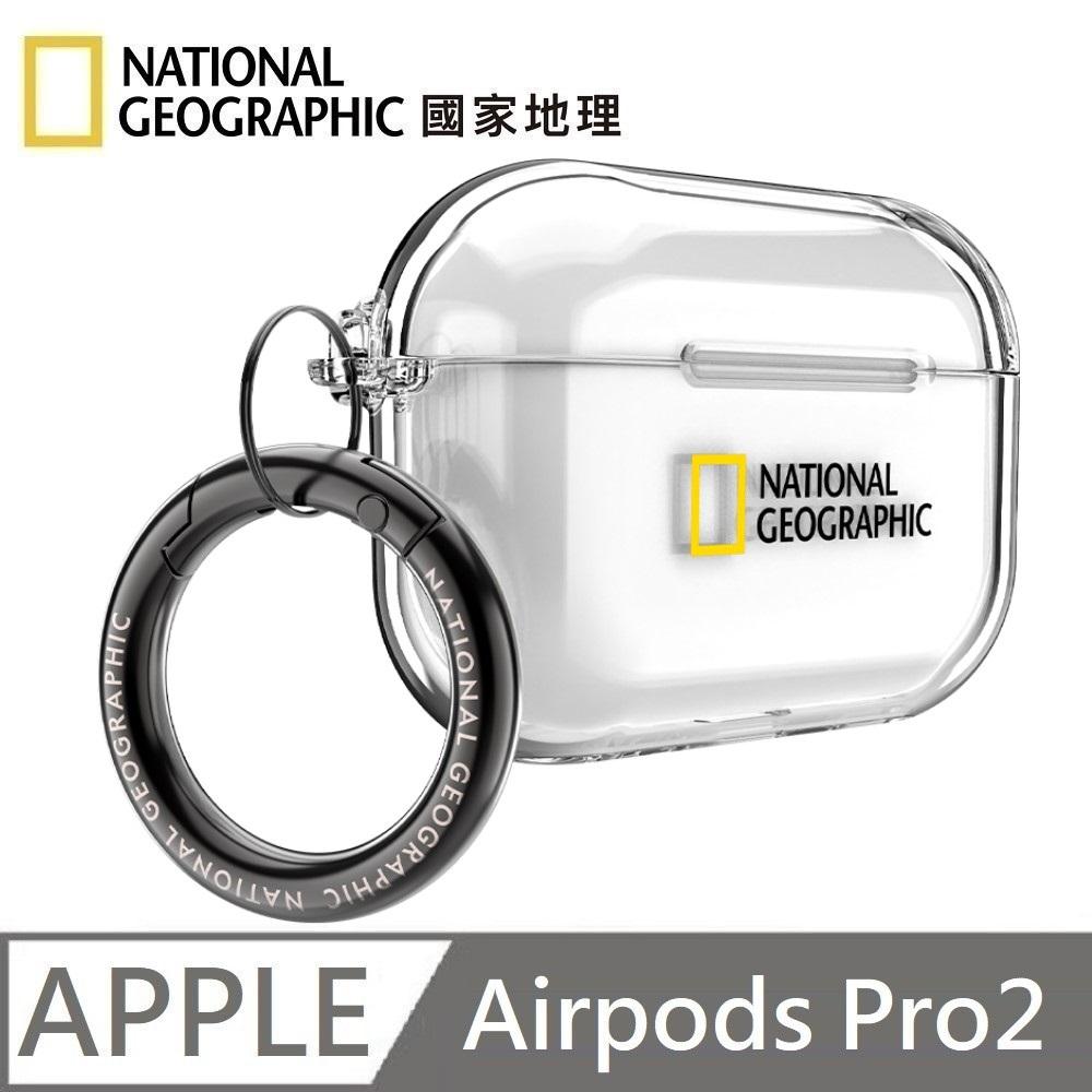 National Geographic 國家地理 Clear Case 耳機保護殼 耳機殼 適用 AirPods Pro2 - 透明