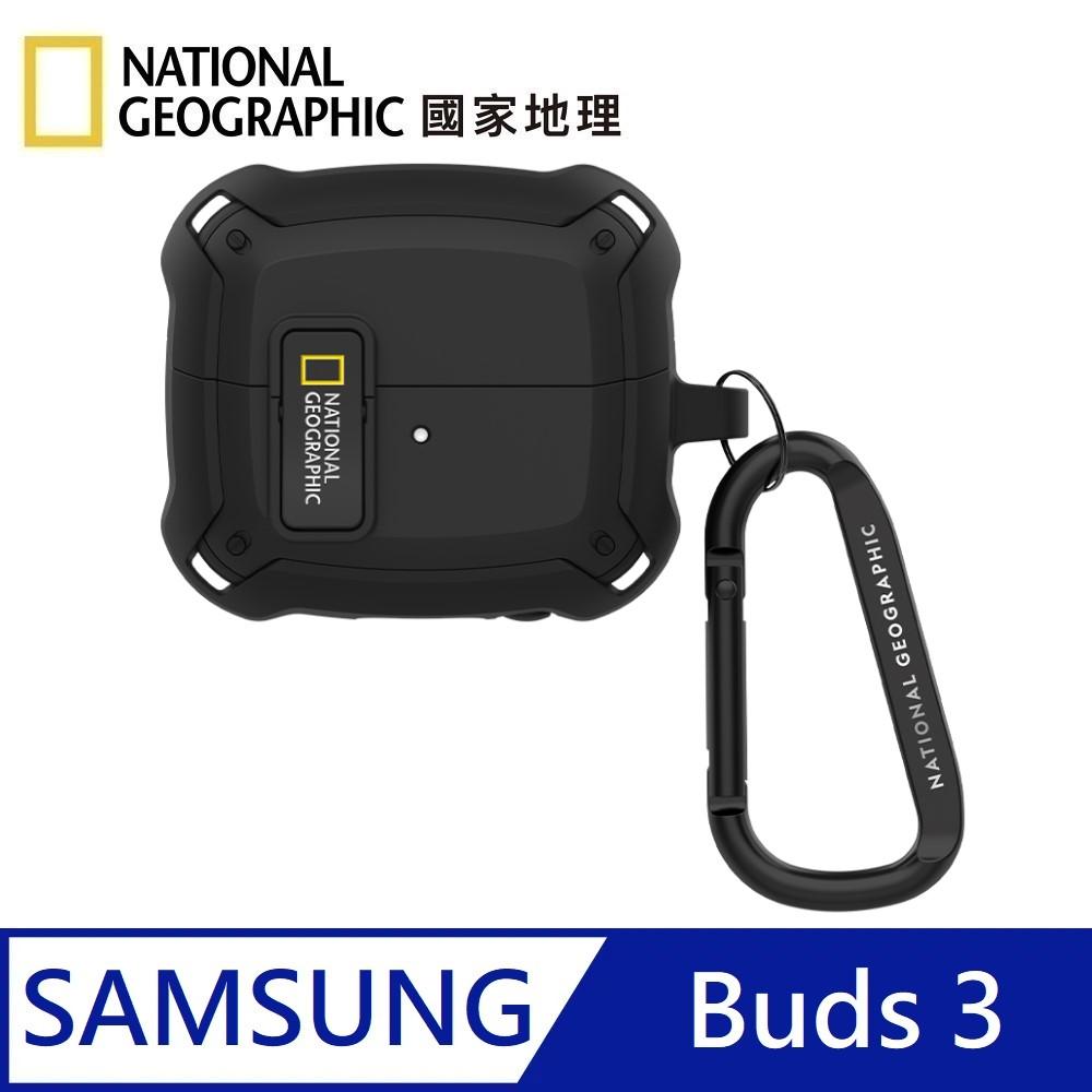 National Geographic 國家地理 Rugged Bumper 卡扣式 耳機保護殼 適用 Galaxy Buds3 - 黑色