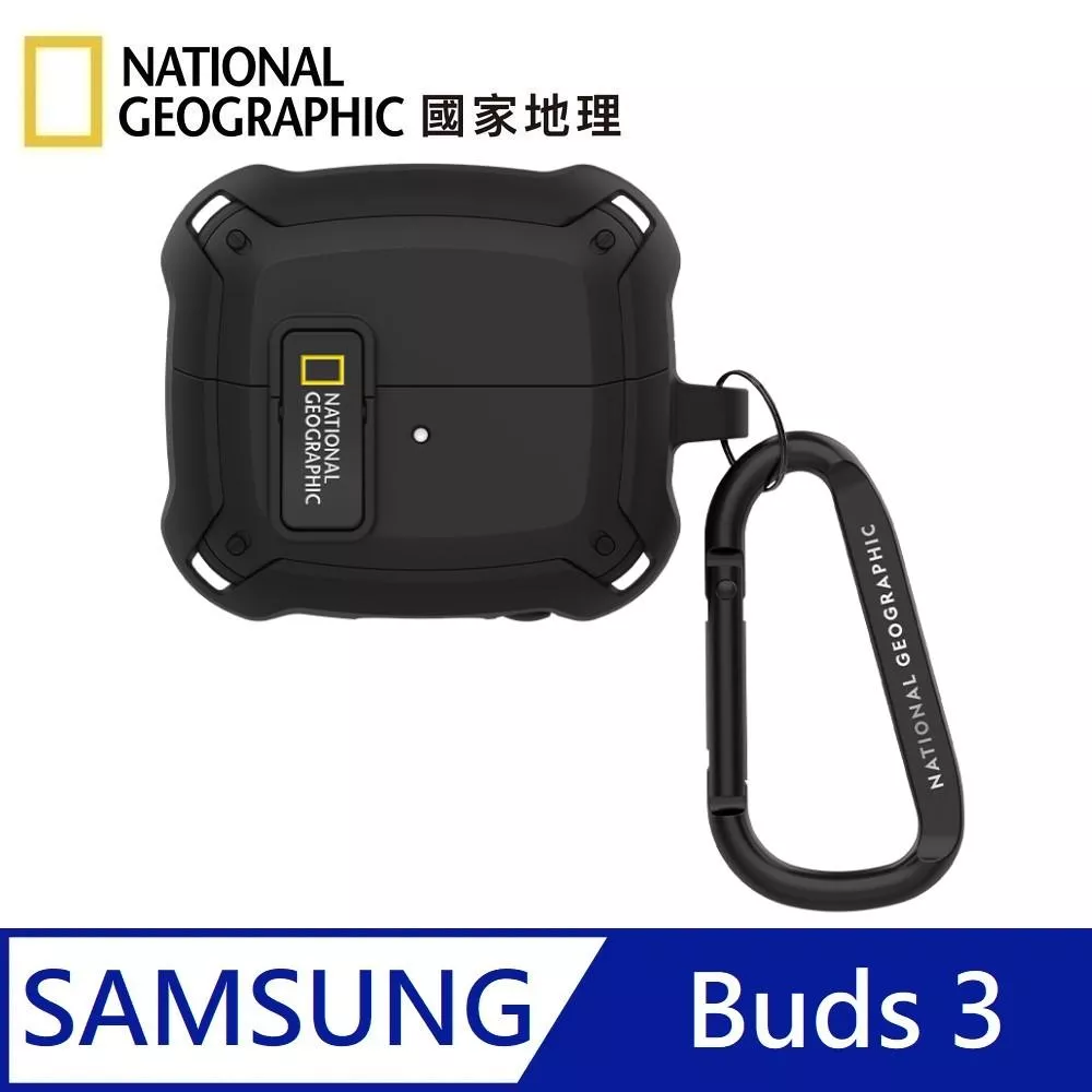 National Geographic 國家地理 Rugged Bumper 卡扣式 耳機保護殼 適用 Galaxy Buds3 - 黑色