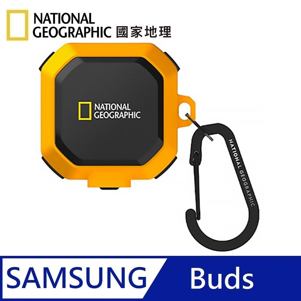 National Geographic 國家地理 Rugged Bumper 卡扣式 耳機保護殼 適用 Galaxy Buds - 黃色