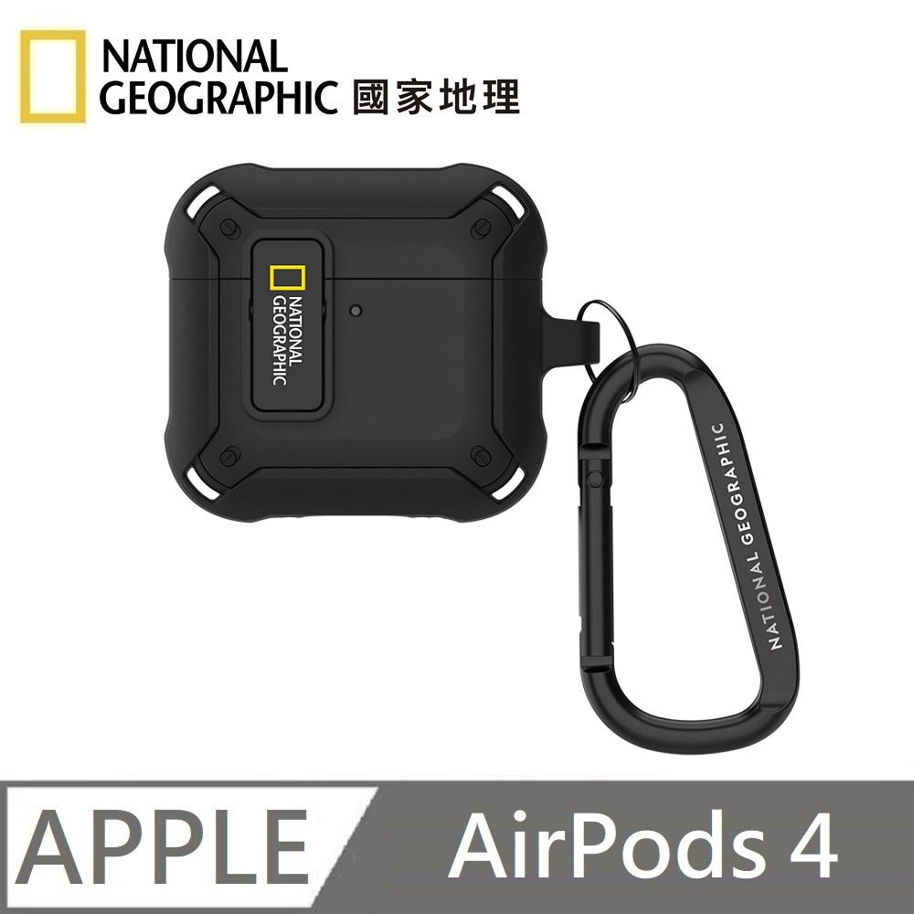 National Geographic 國家地理 Rugged Bumper 卡扣式 耳機保護殼 耳機殼 適用 AirPods 4 - 黑色