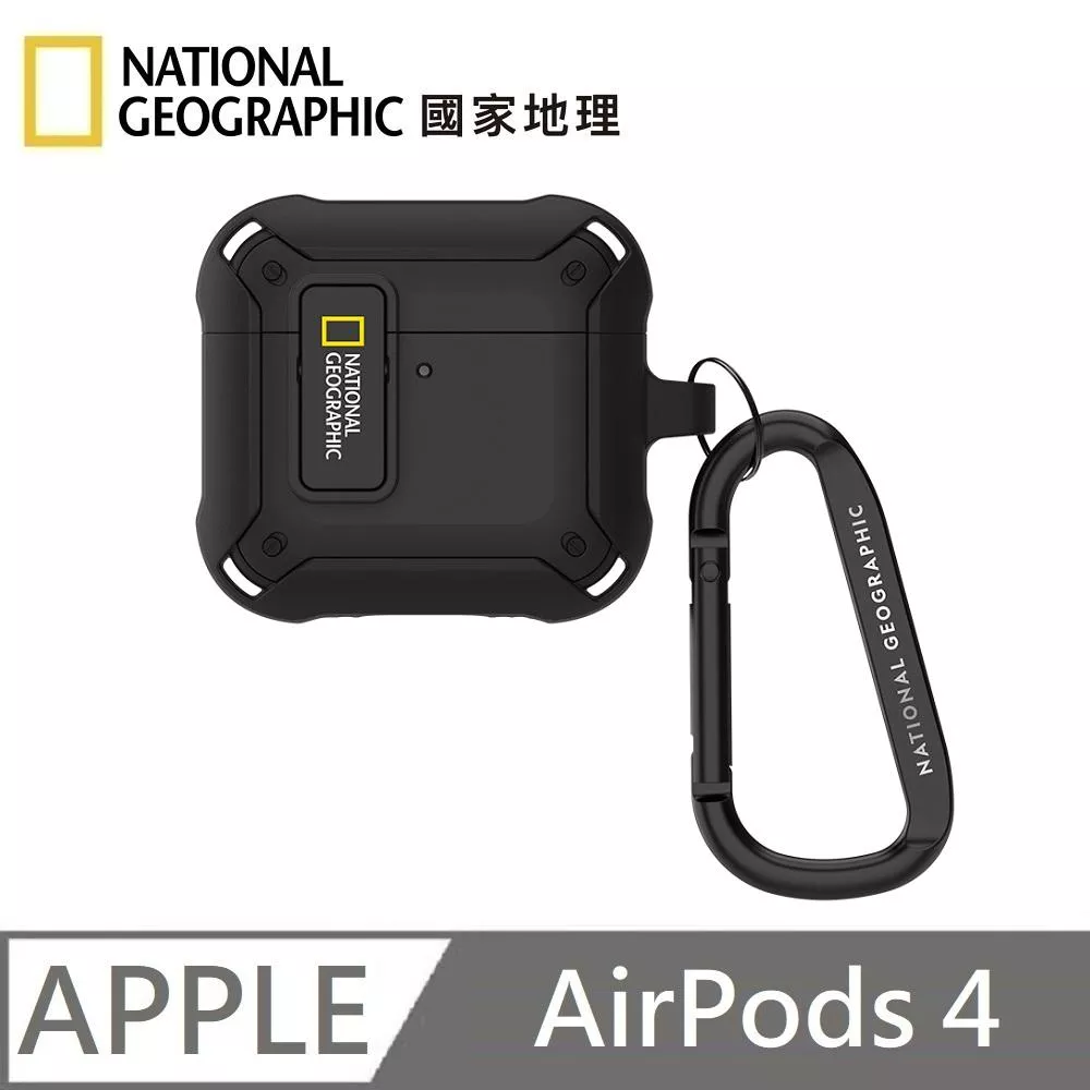 National Geographic 國家地理 Rugged Bumper 卡扣式 耳機保護殼 耳機殼 適用 AirPods 4 - 黑色