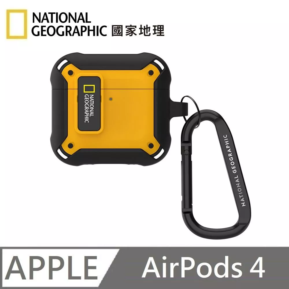 National Geographic 國家地理 Rugged Bumper 卡扣式 耳機保護殼 耳機殼 適用 AirPods 4 - 黃色