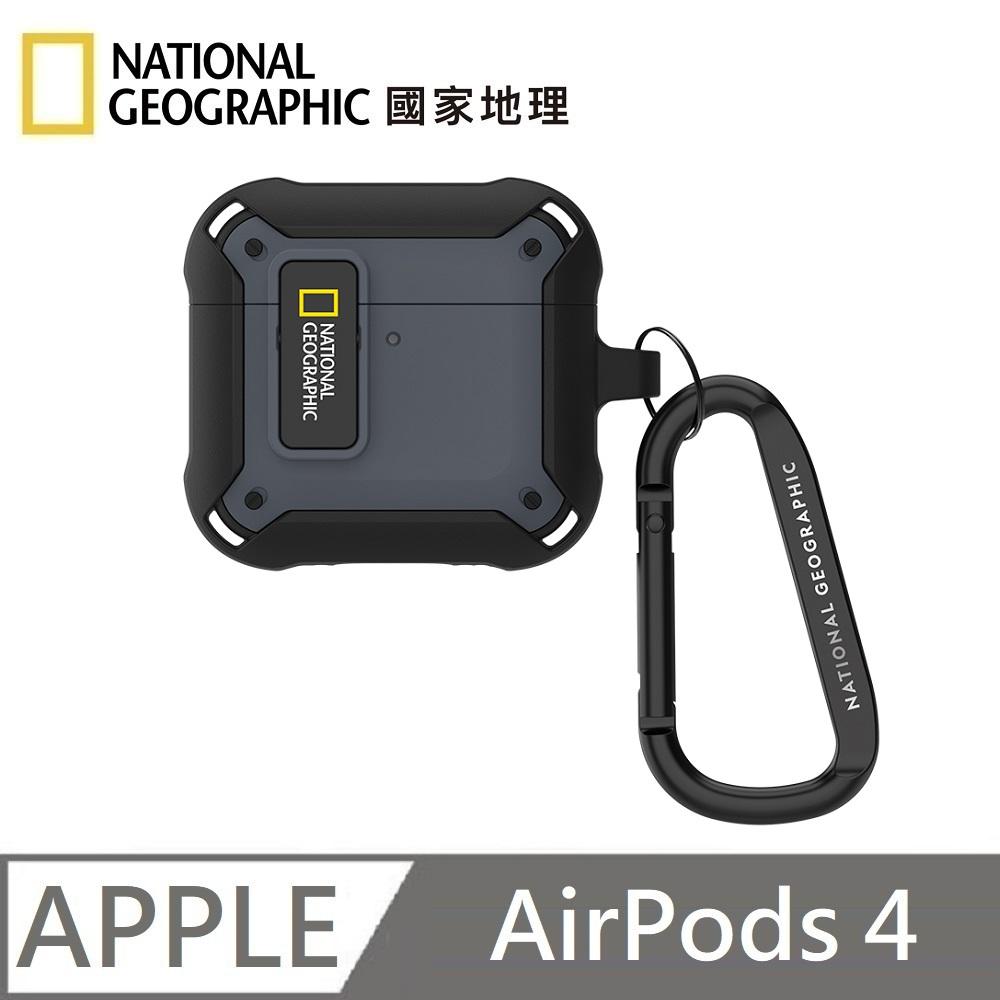 National Geographic 國家地理 Rugged Bumper 卡扣式 耳機保護殼 耳機殼 適用 AirPods 4 - 灰色