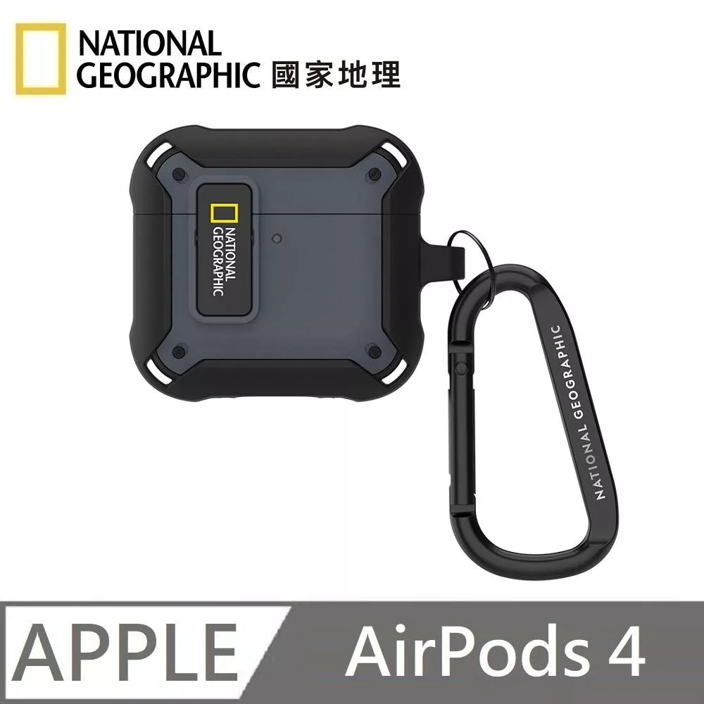 National Geographic 國家地理 Rugged Bumper 卡扣式 耳機保護殼 耳機殼 適用 AirPods 4 - 灰色