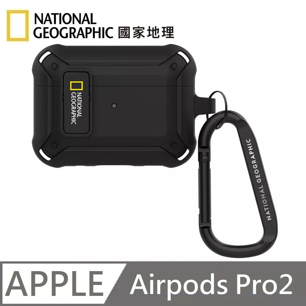 National Geographic 國家地理 Rugged Bumper 卡扣式 耳機保護殼 耳機殼 適用 AirPods Pro 2 - 黑色