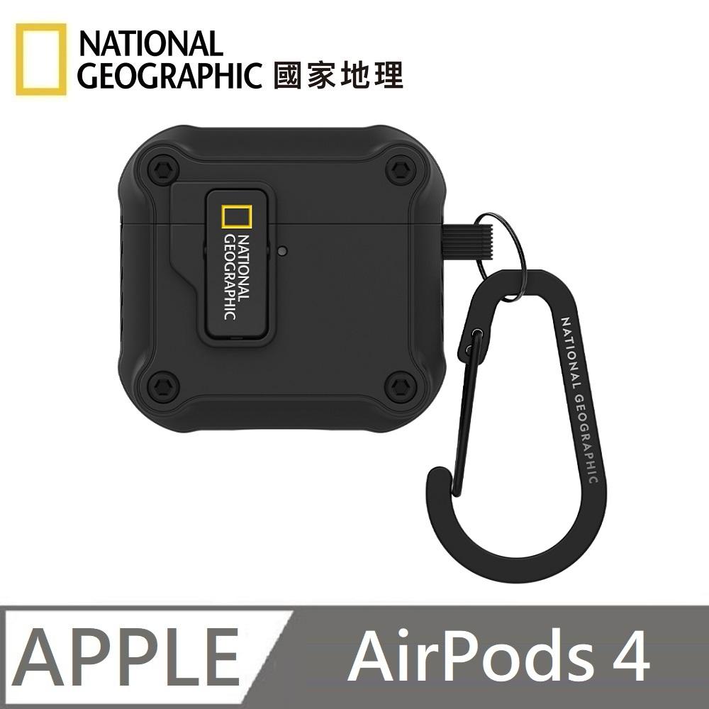 National Geographic 國家地理 Rugged Bumper 自動開蓋 耳機保護殼 耳機殼 適用 AirPods 4 - 黑色
