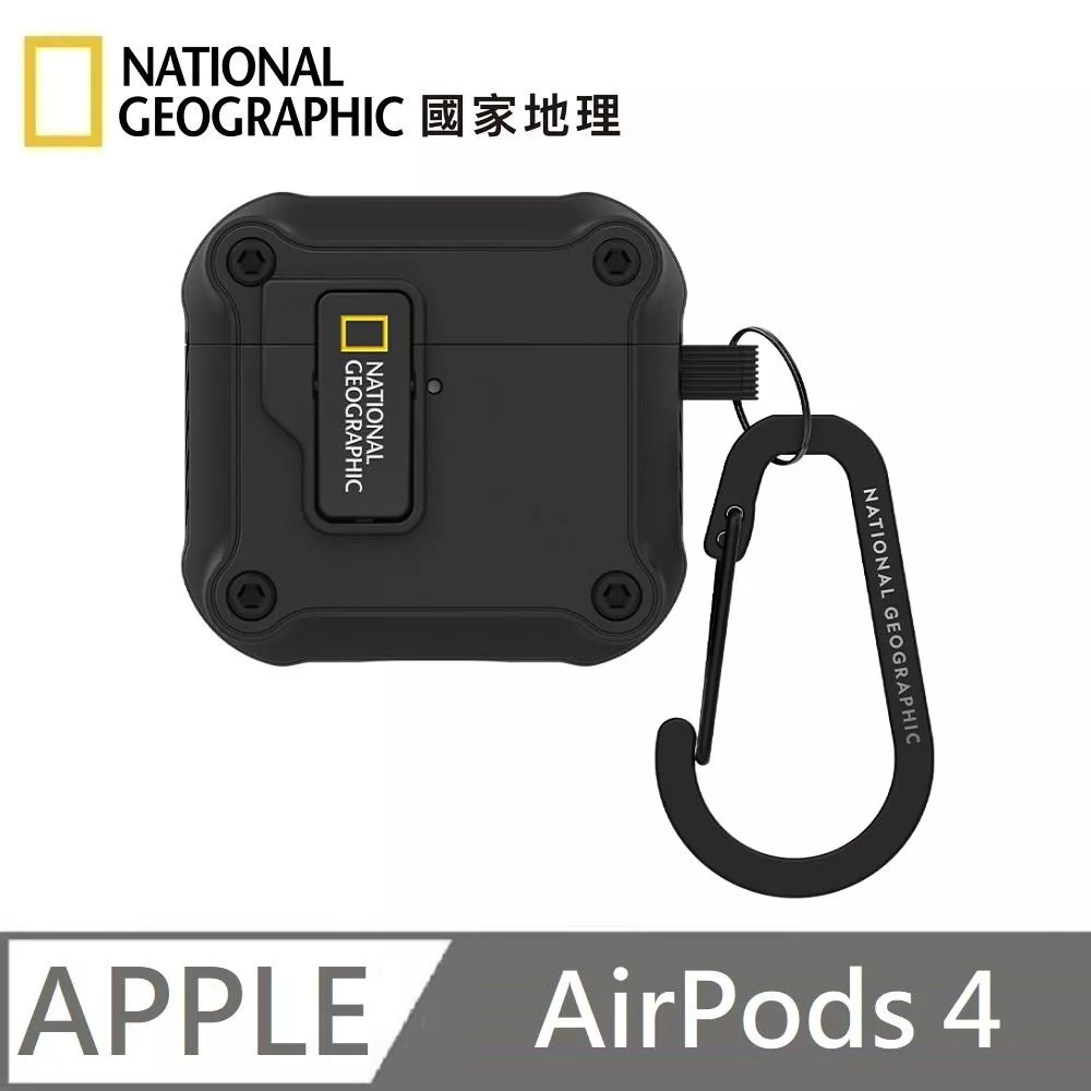 National Geographic 國家地理 Rugged Bumper 自動開蓋 耳機保護殼 耳機殼 適用 AirPods 4 - 黑色