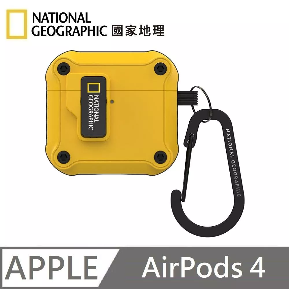 National Geographic 國家地理 Rugged Bumper 自動開蓋 耳機保護殼 耳機殼 適用 AirPods 4 - 黃色