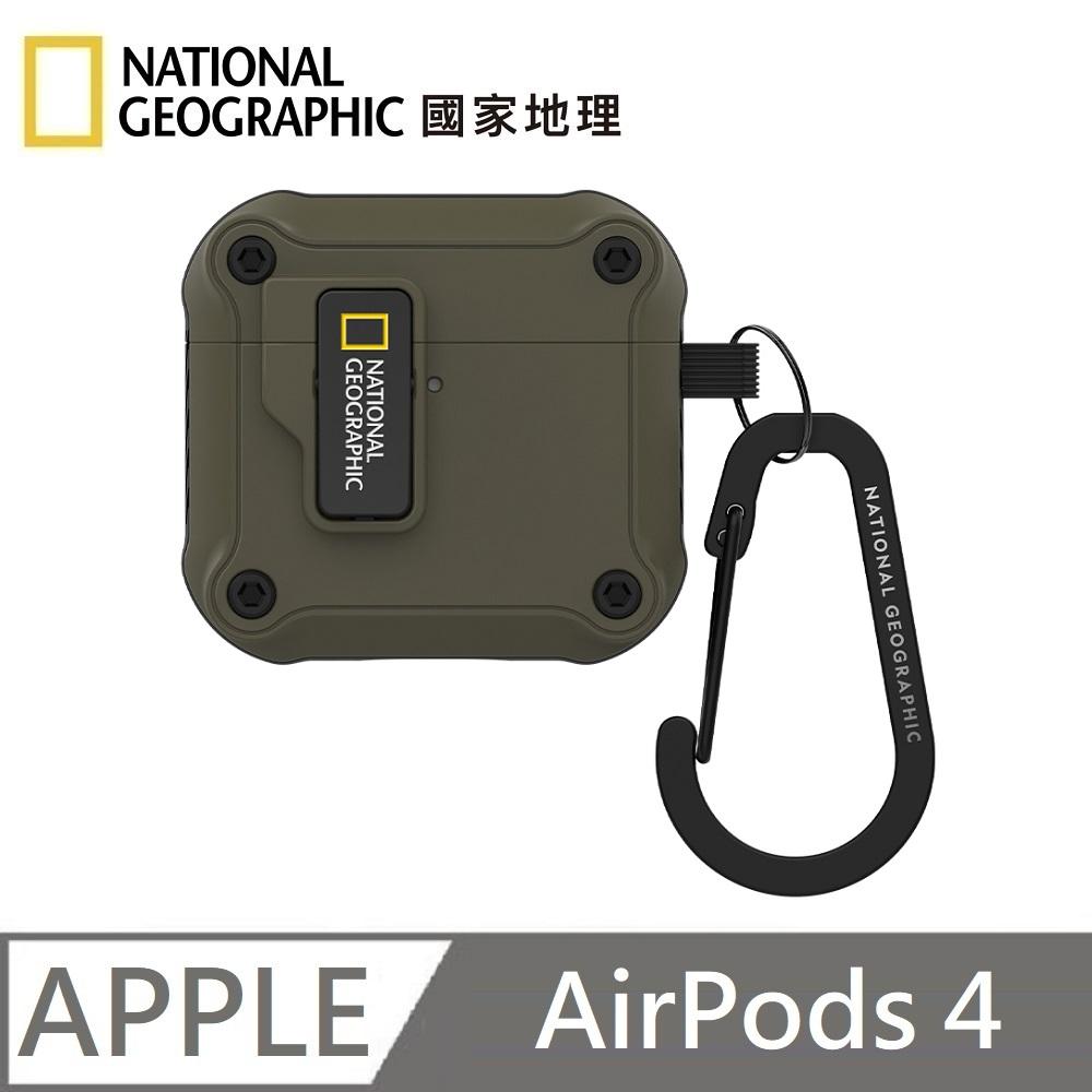 National Geographic 國家地理 Rugged Bumper 自動開蓋 耳機保護殼 耳機殼 適用 AirPods 4 - 卡其色