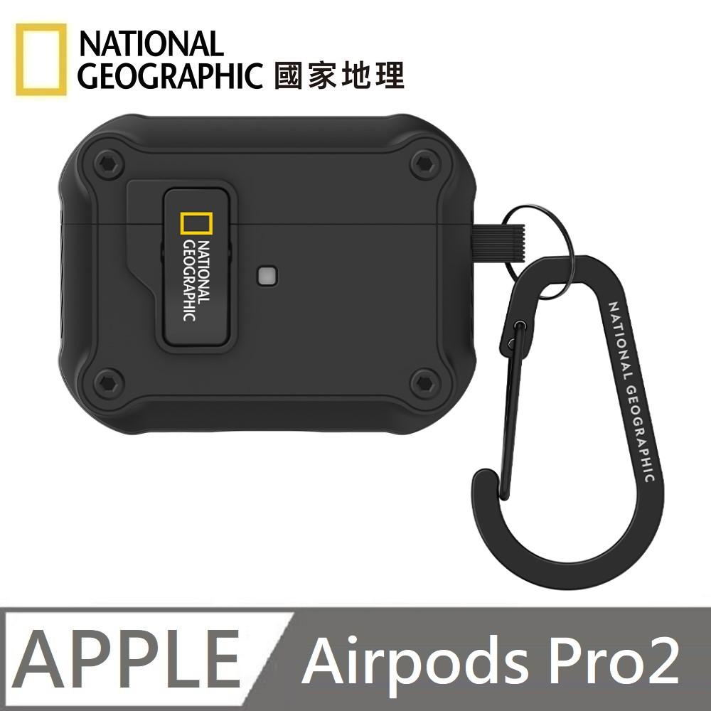 National Geographic 國家地理 Rugged Bumper 自動開蓋 耳機保護殼 耳機殼 適用 AirPods Pro 2 - 黑色