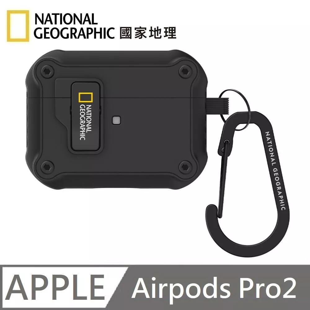 National Geographic 國家地理 Rugged Bumper 自動開蓋 耳機保護殼 耳機殼 適用 AirPods Pro 2 - 黑色
