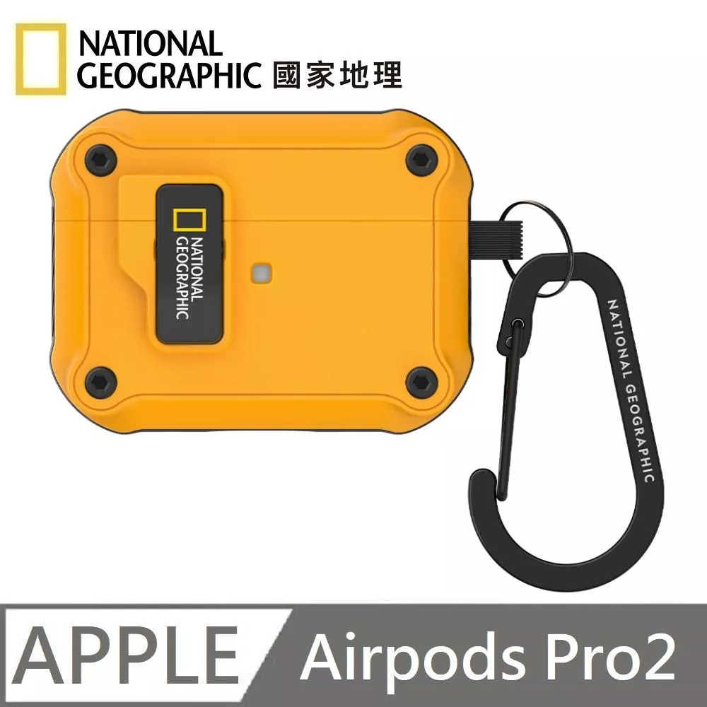 National Geographic 國家地理 Rugged Bumper 自動開蓋 耳機保護殼 耳機殼 適用 AirPods Pro 2 - 黃色