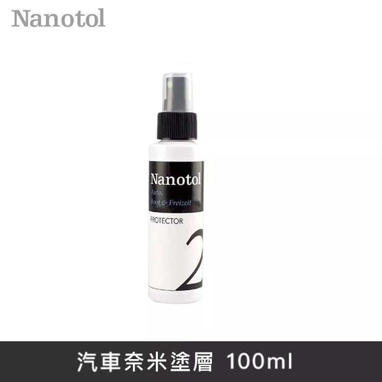 德國Nanotol 汽車/船舶/露營車 奈米塗層 100ml