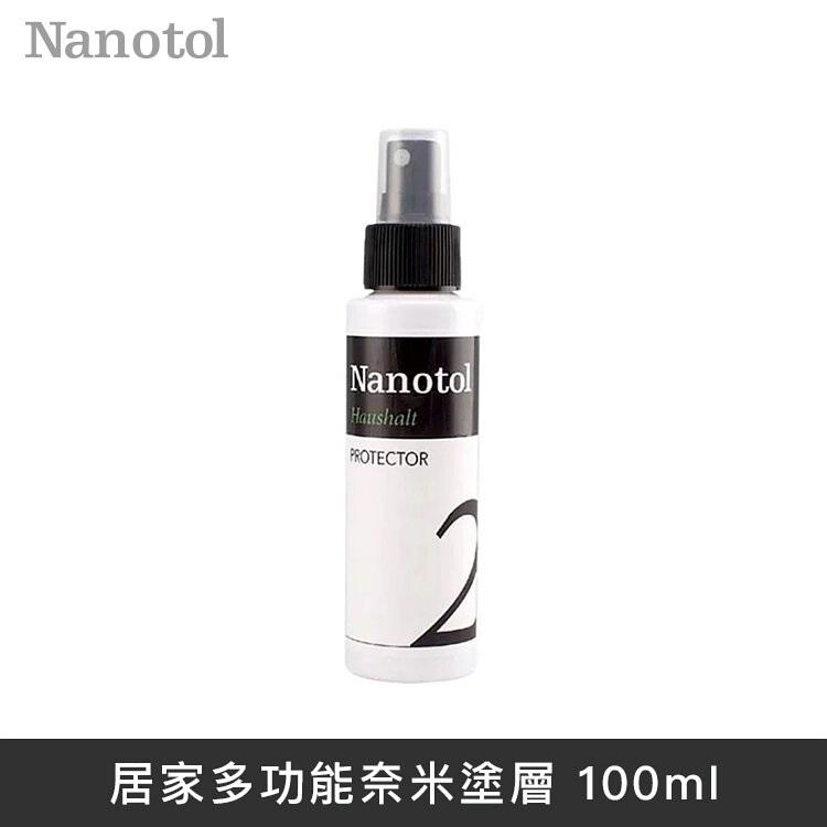 德國Nanotol 居家奈米塗層 100ml