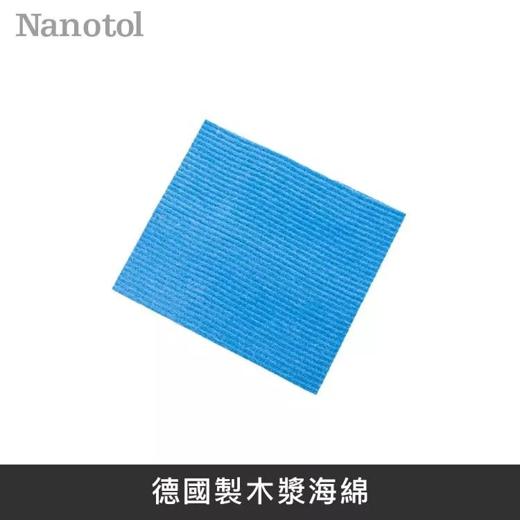 德國Nanotol 木漿海綿 木漿綿 - 德國製造