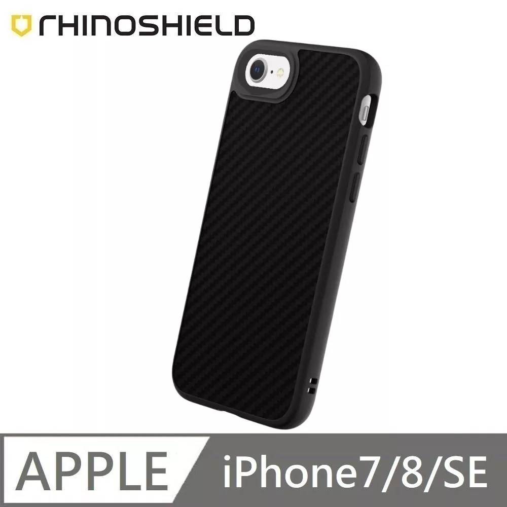 犀牛盾 SolidSuit 碳纖維 防摔背蓋手機殼 適用 iPhone 7 / 8 / SE 附贈掛繩夾片