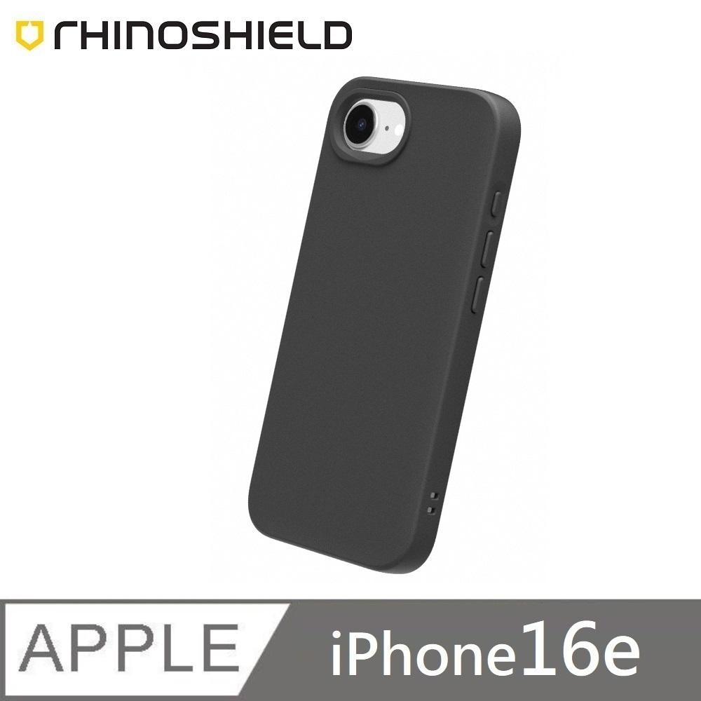 犀牛盾 SolidSuit 經典款 防摔背蓋手機殼 適用 iPhone 16e  - 經典黑 Classic Black 附贈掛繩夾片