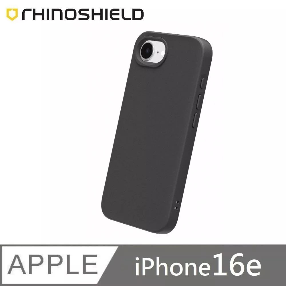 犀牛盾 SolidSuit 經典款 防摔背蓋手機殼 適用 iPhone 16e  - 經典黑 Classic Black 附贈掛繩夾片