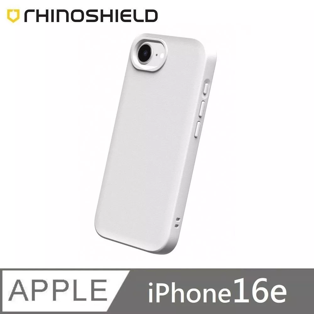 犀牛盾 SolidSuit 經典款 防摔背蓋手機殼 適用 iPhone 16e  - 經典白 Classic White 附贈掛繩夾片