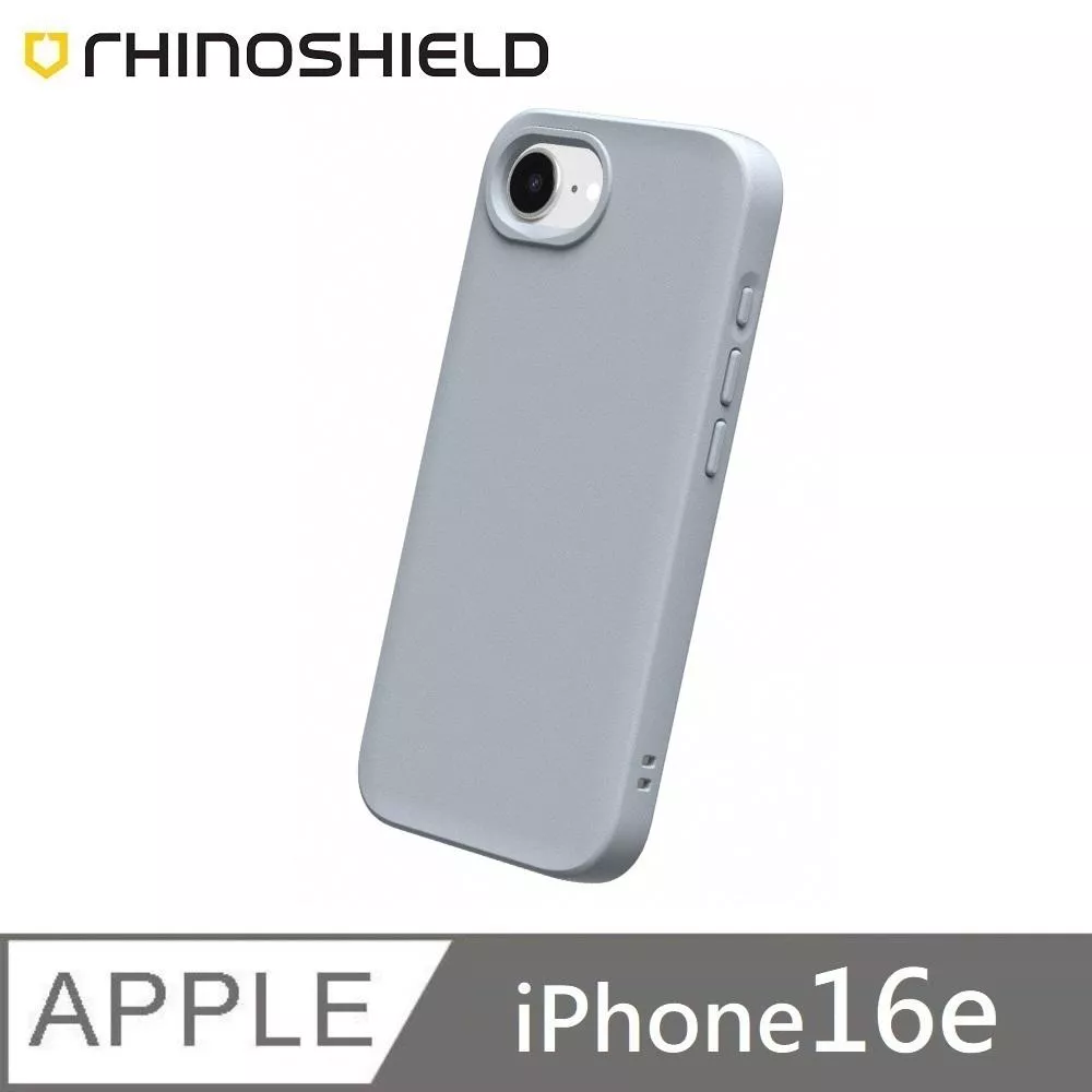 犀牛盾 SolidSuit 經典款 防摔背蓋手機殼 適用 iPhone 16e  - 循環灰 Ash Grey 附贈掛繩夾片