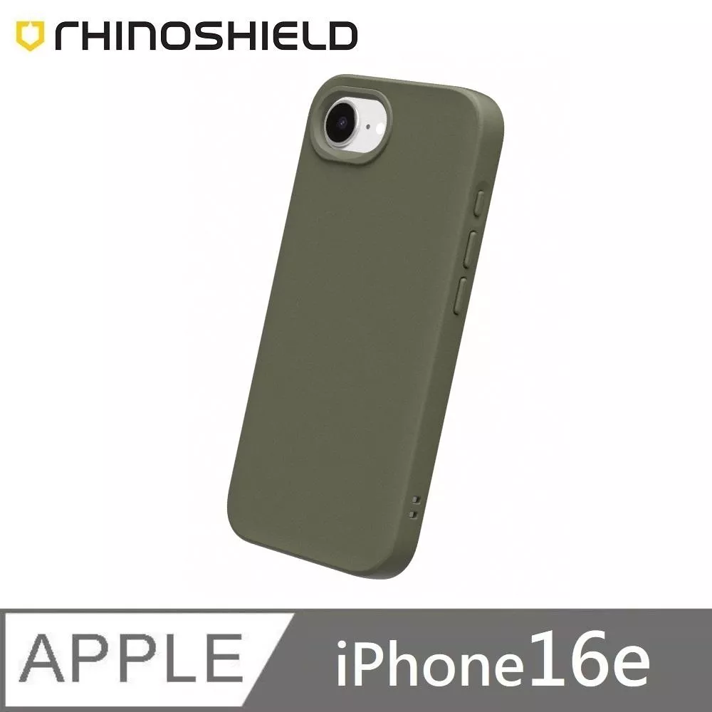犀牛盾 SolidSuit 經典款 防摔背蓋手機殼 適用 iPhone 16e  - 海藻綠 Seaweed Green 附贈掛繩夾片