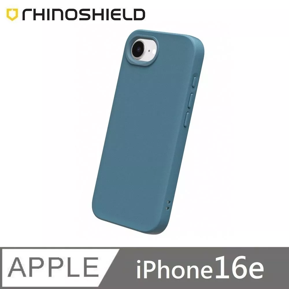 犀牛盾 SolidSuit 經典款 防摔背蓋手機殼 適用 iPhone 16e  - 深海藍 Ocean Blue 附贈掛繩夾片