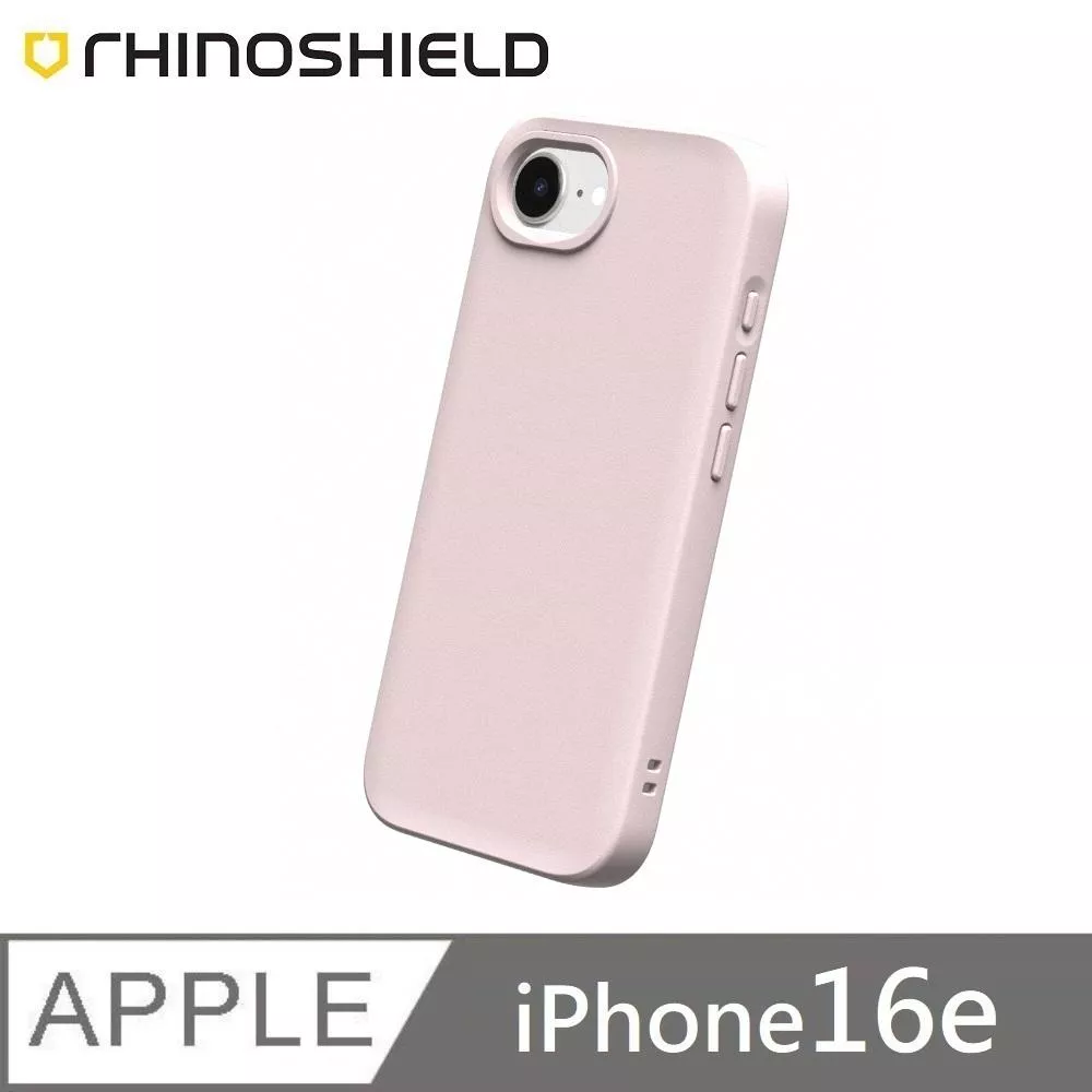 犀牛盾 SolidSuit 經典款 防摔背蓋手機殼 適用 iPhone 16e  - 雪酪粉 Raspberry Sorbet 附贈掛繩夾片