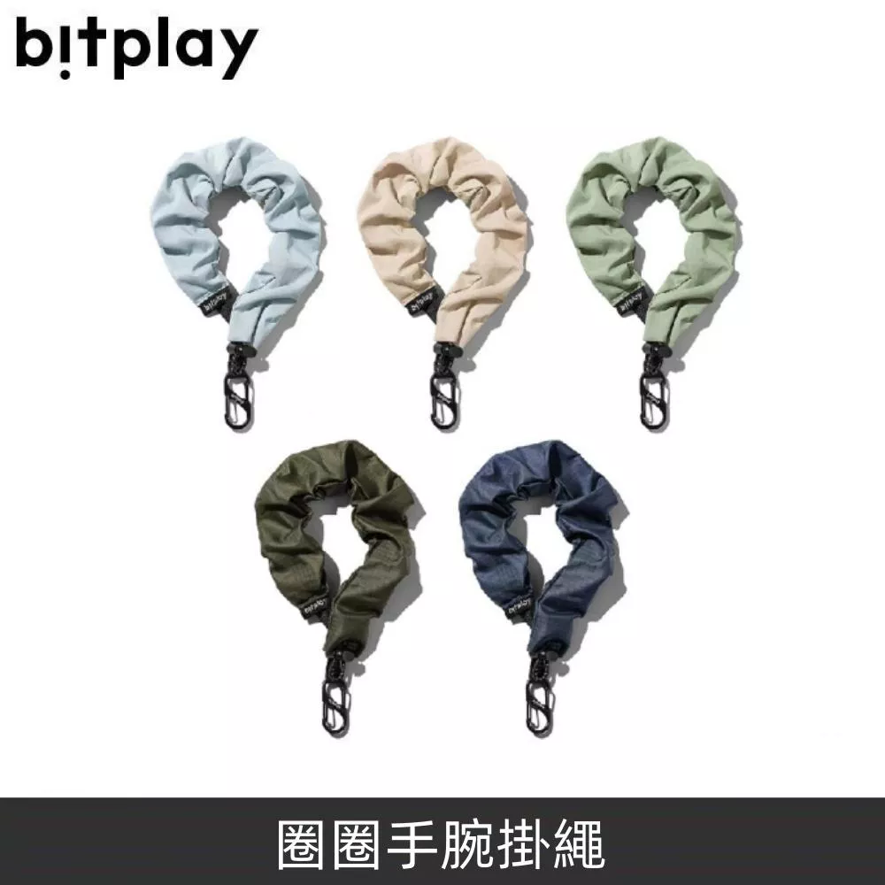 bitplay 圈圈手腕掛繩 隨行背帶 手腕繩 手機背帶 附贈掛繩通用墊片