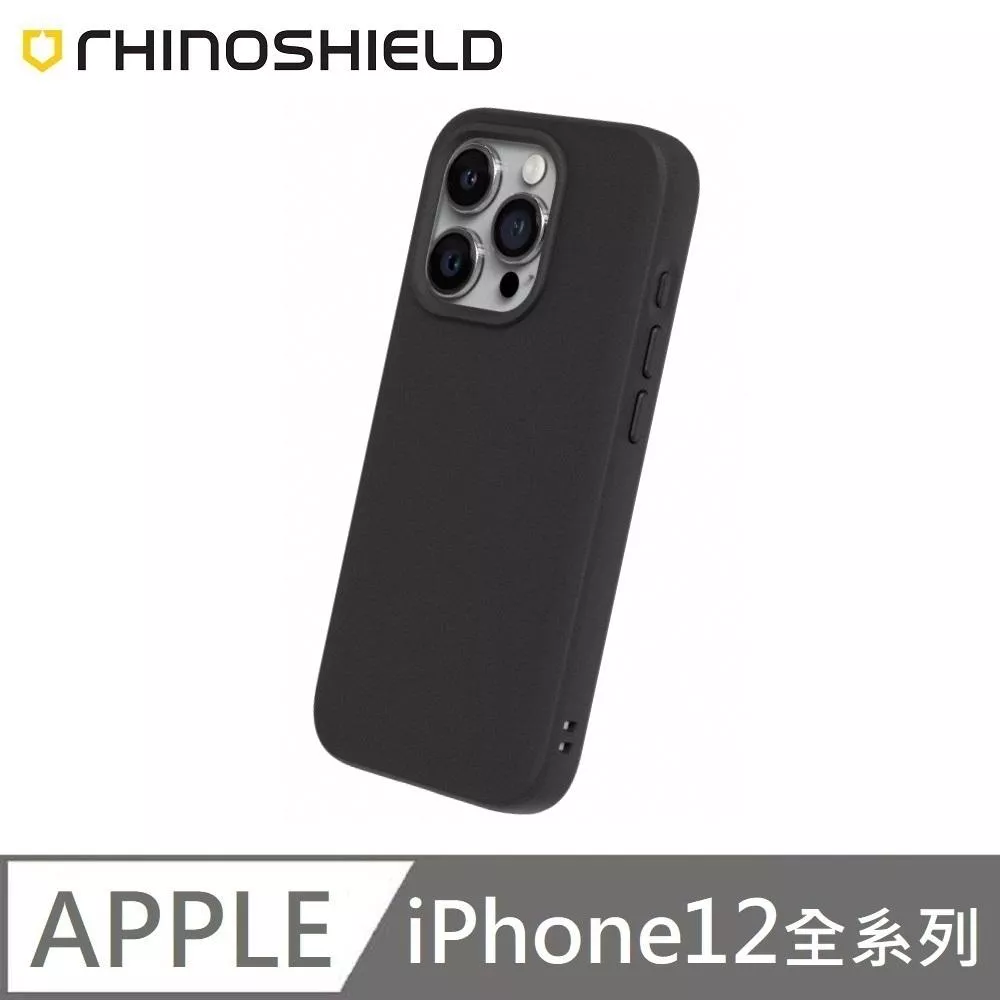 犀牛盾 SolidSuit 經典款 防摔背蓋手機殼 適用 iPhone 12 / 12 Pro / 12 Pro Max / 12 mini - 經典黑 Classic Black 附贈掛繩夾片