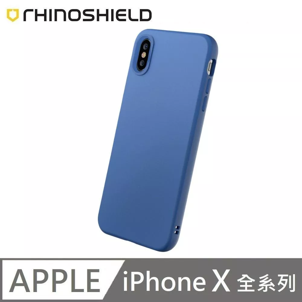 犀牛盾 SolidSuit 經典款 防摔背蓋手機殼 適用 iPhone X / XS / XR / XS MAX - 鈷藍 Cobalt Blue 附贈掛繩夾片