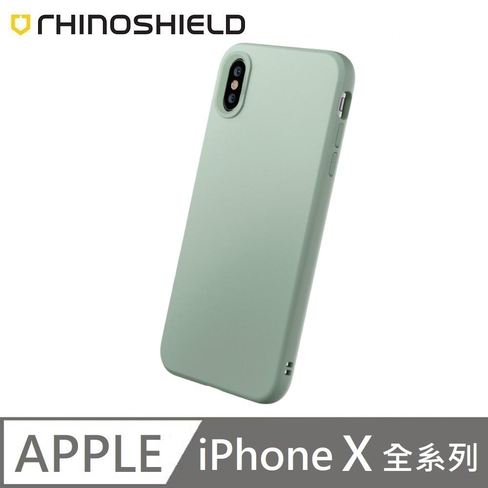 犀牛盾 SolidSuit 經典款 防摔背蓋手機殼 適用 iPhone X / XS / XR / XS MAX - 鼠尾草綠 Sage Green 附贈掛繩夾片