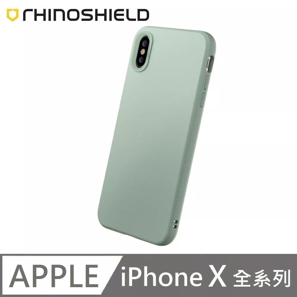 犀牛盾 SolidSuit 經典款 防摔背蓋手機殼 適用 iPhone X / XS / XR / XS MAX - 鼠尾草綠 Sage Green 附贈掛繩夾片