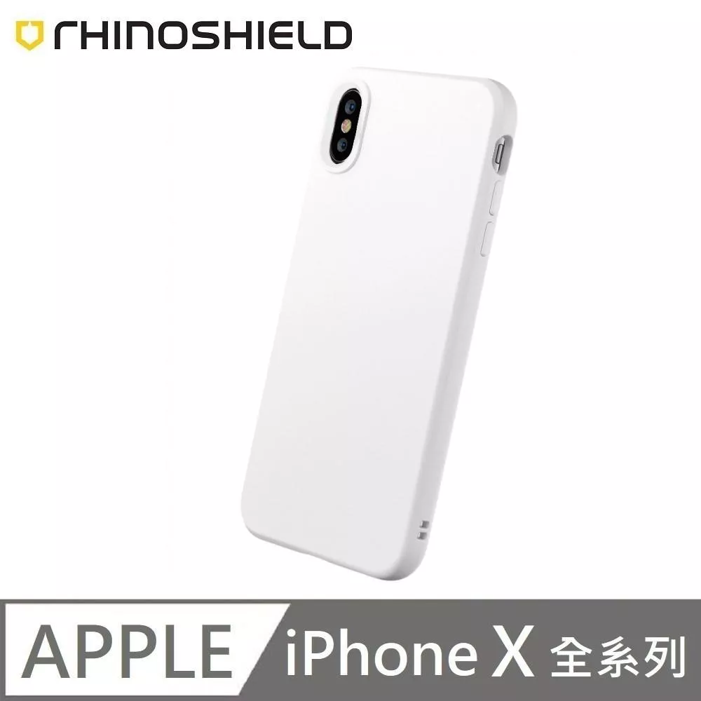 犀牛盾 SolidSuit 經典款 防摔背蓋手機殼 適用 iPhone X / XS / XR / XS MAX - 經典白 Classic White 附贈掛繩夾片